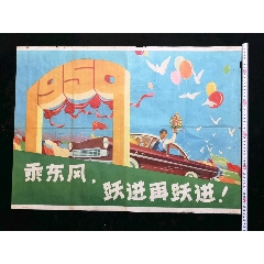 哪儿可以办会计从业资格证