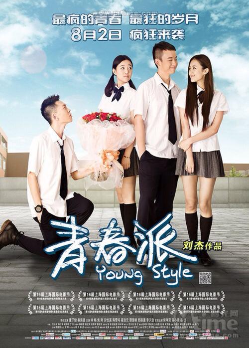 蒙古签证怎么买假的