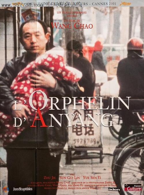 美国地址证明怎么买假的